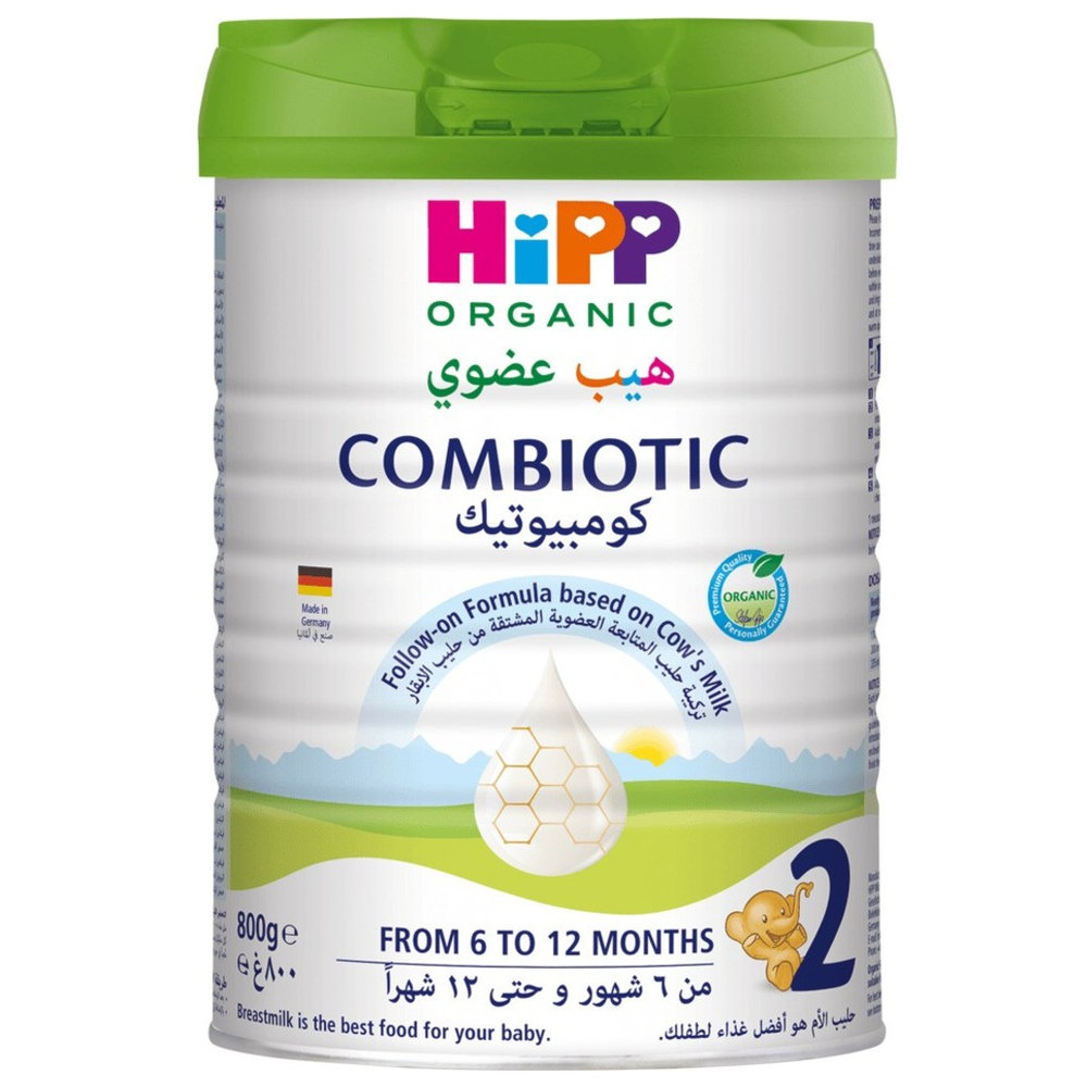 Hipp Combiotic Stage 2 - Follow-on Formula from 6 months - 800g