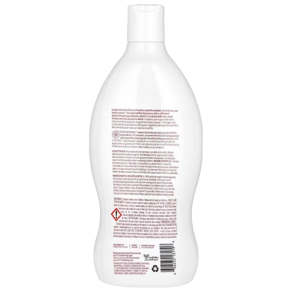 Attitude - Fragrance Free Baby Bottle & Dishwashing Liquid - 700 ml