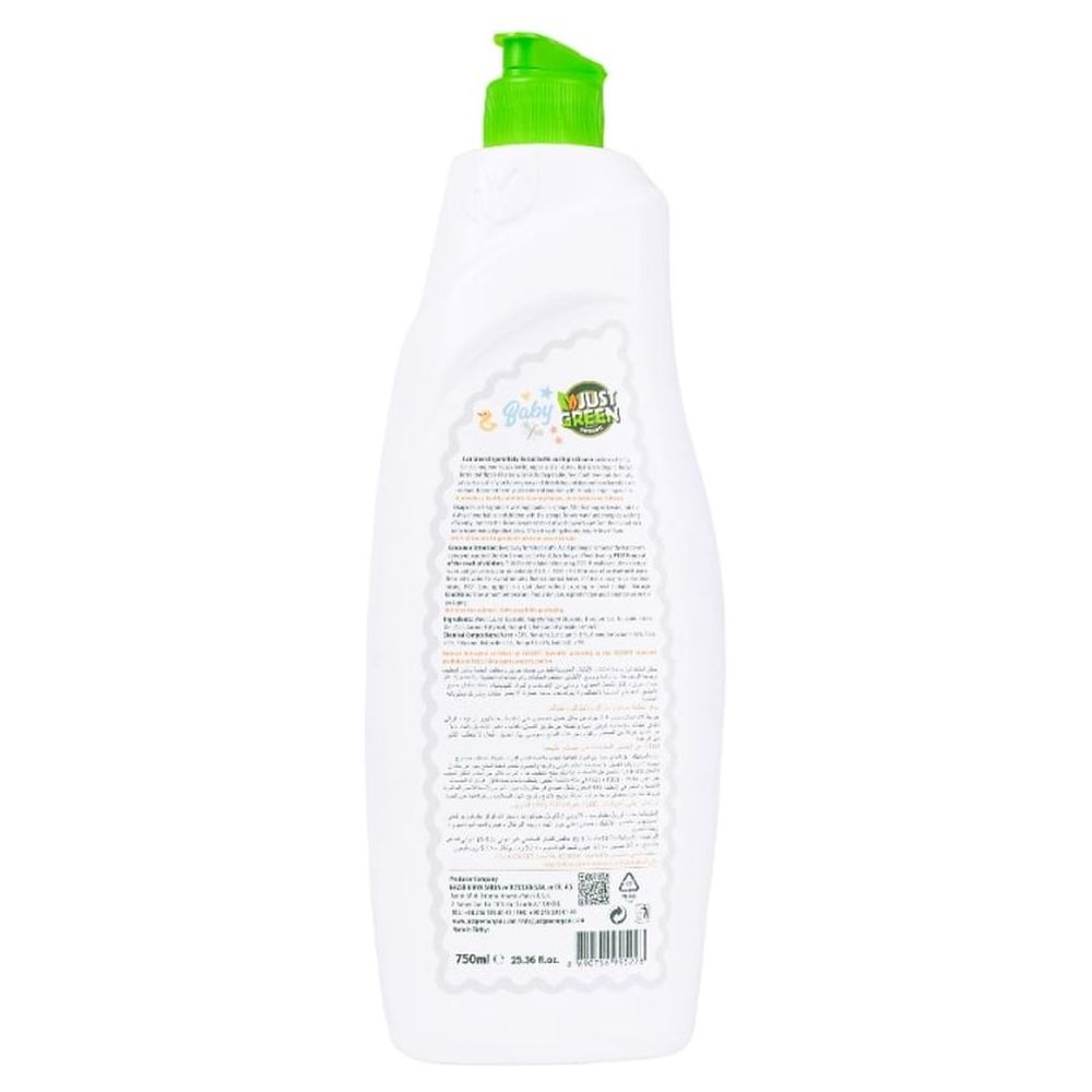 Just Green Organic - Baby Bottle and Nipple Cleanser - 750 ml