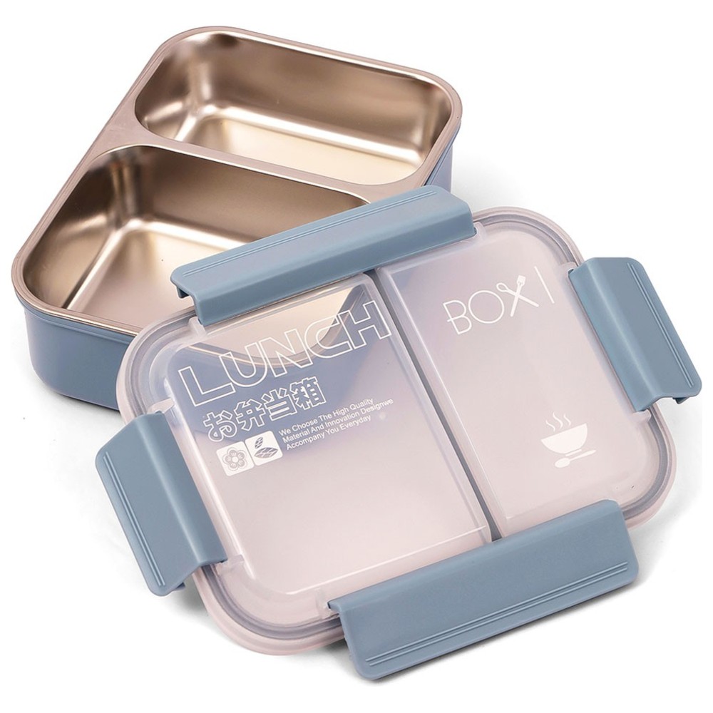 Eazy Kids - 2-Compartment Stainless Steel Lunch Box - 1100 ml