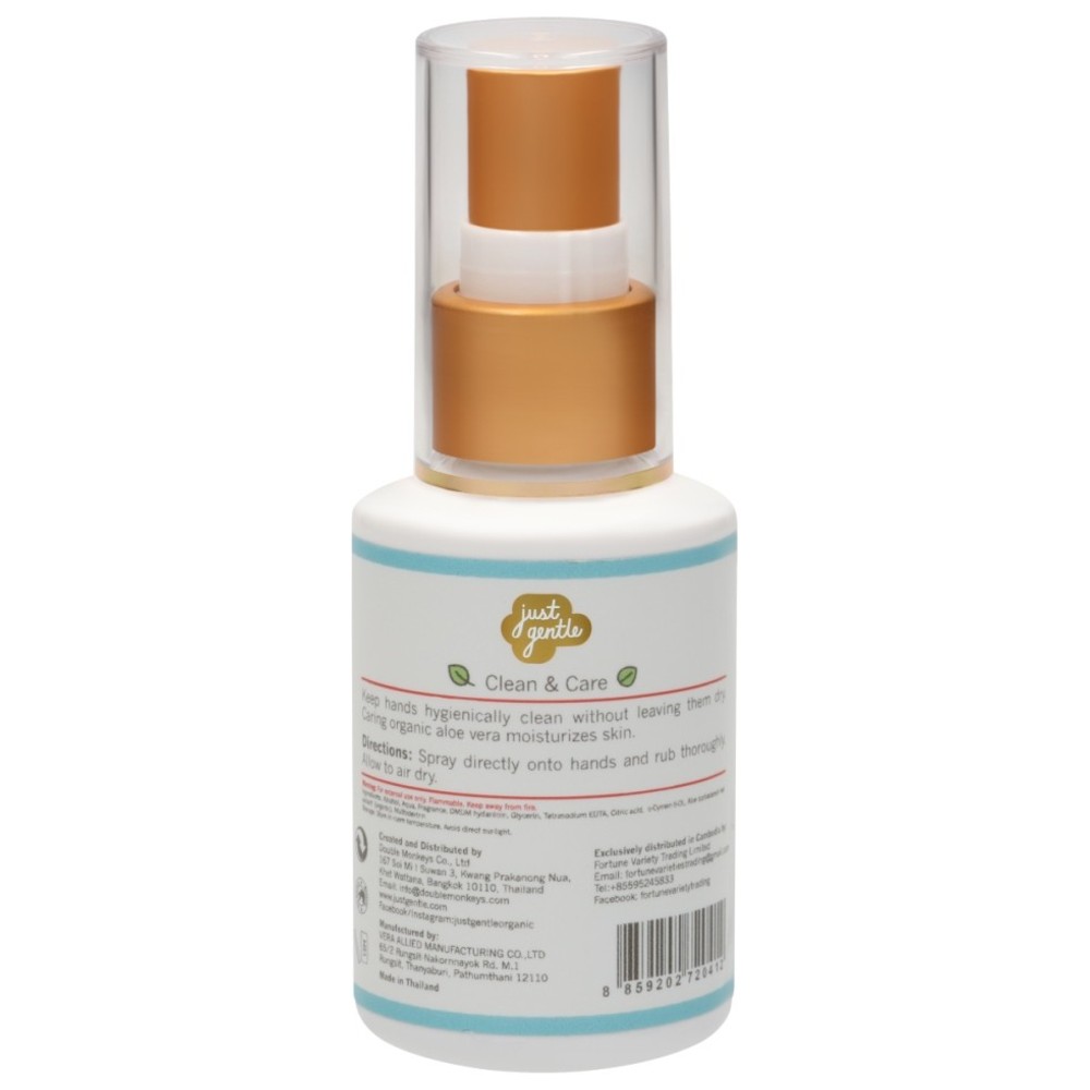 Just Gentle - Clean & Care Hand Sanitiser Spray - Fresh Apple - 50 ml