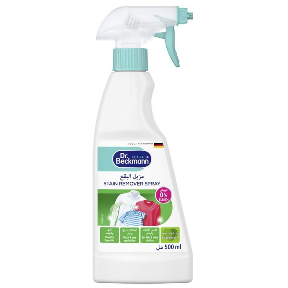 Dr. Beckmann - Stain textile Removal and Pre-Wash Spray - 500ml