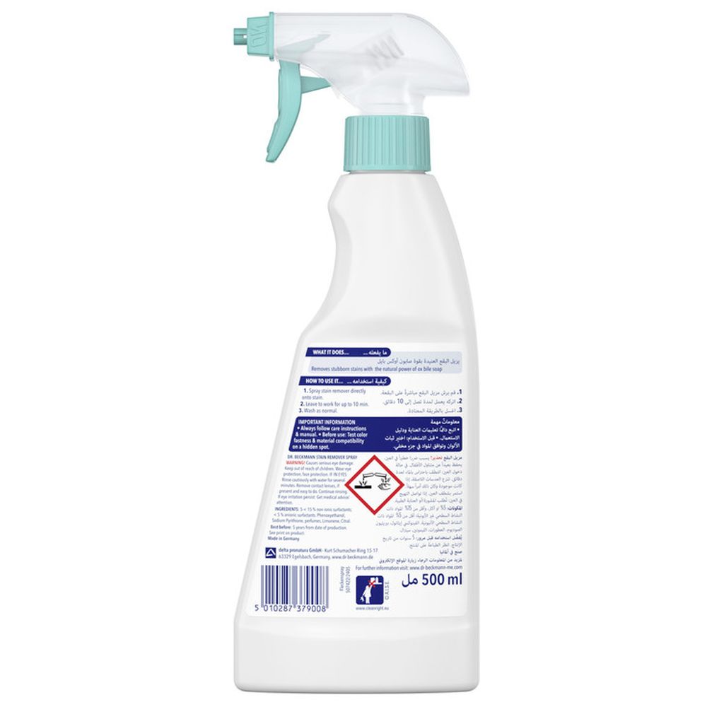 Dr. Beckmann - Stain textile Removal and Pre-Wash Spray - 500ml