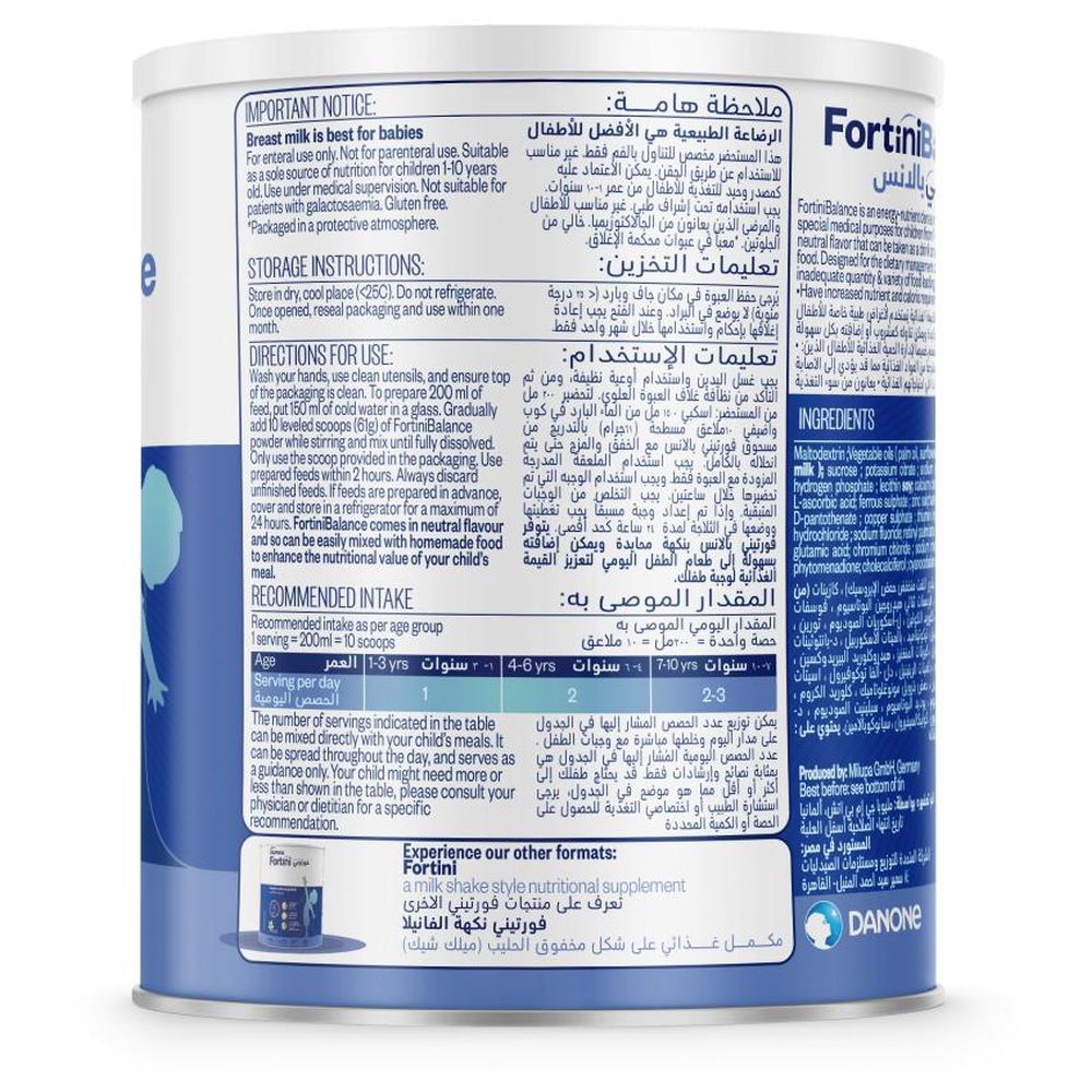 Nutricia - Fortini Balance Food Supplement - Neutral Flavour - 400 gm
