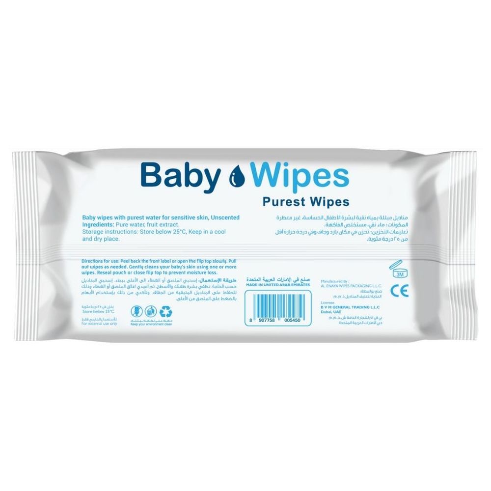 Vibrant - Wipes Purest Baby Wipes - Pack of 3 - 216 Pcs