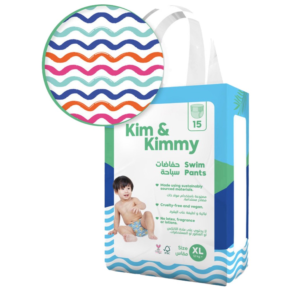 Kim & Kimmy - Swim Diaper Pants - Wave Riders - XL - 12+ kg - 15 Pcs