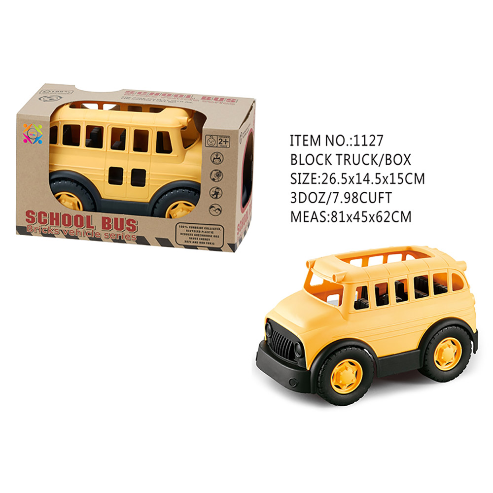 Rollup Kids - Eco Friendly School Bus Bricks Vehicle
