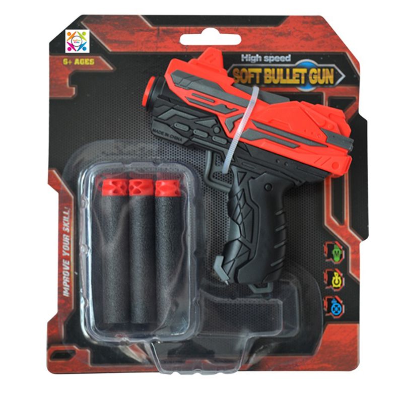 Rollup Kids - High Speed Soft Bullet Gun Toy