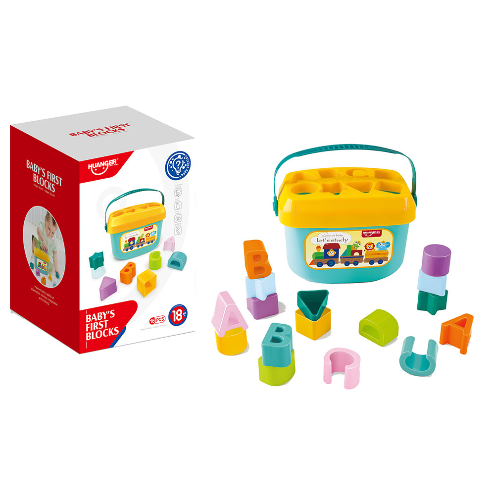 Rollup Kids - Blocks