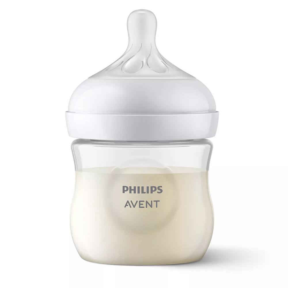 Philips Avent Natural Response Baby Feeding Bottle Set - 3 Bottles