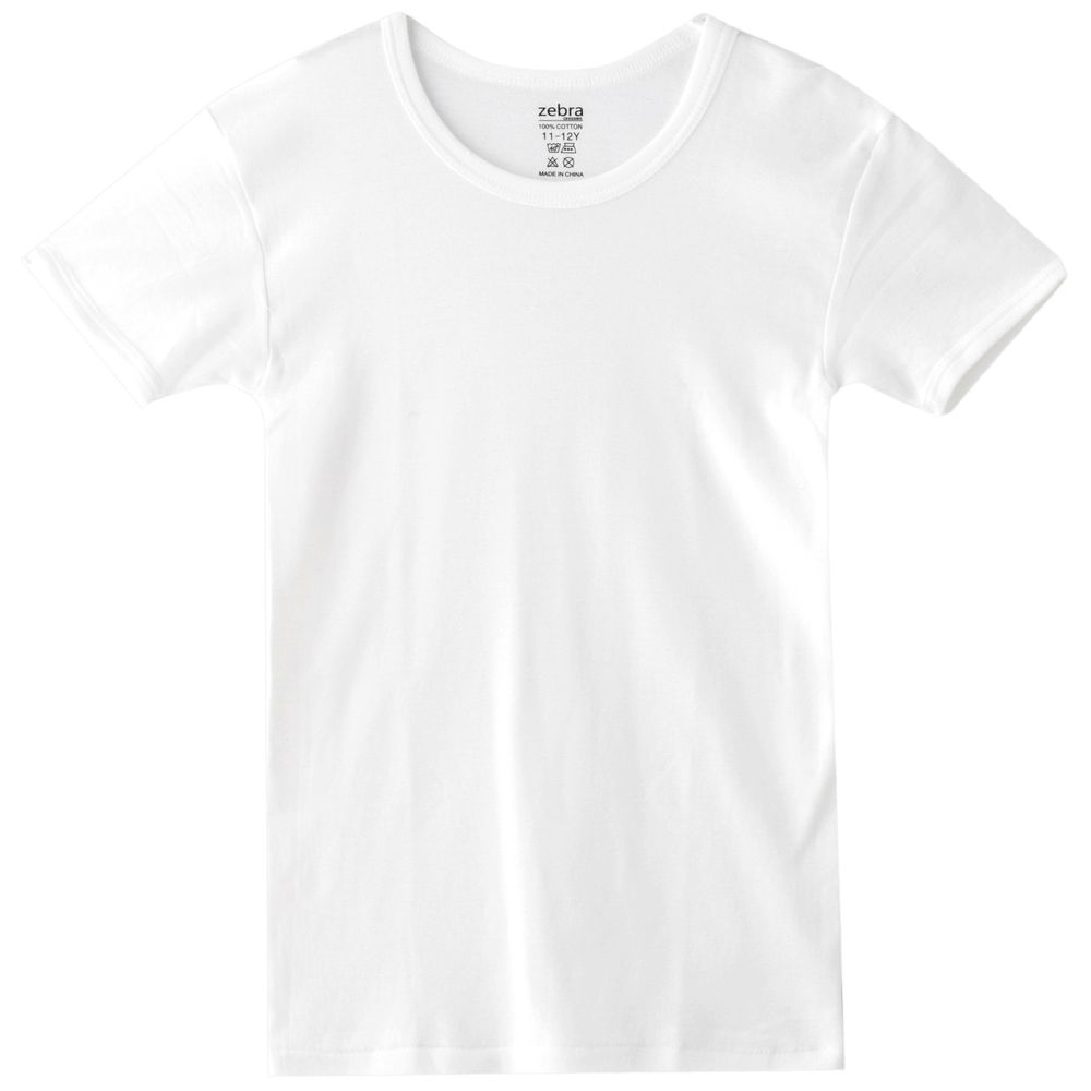 Zebra Crossing Boys Cotton Short Sleeves Undershirt - White