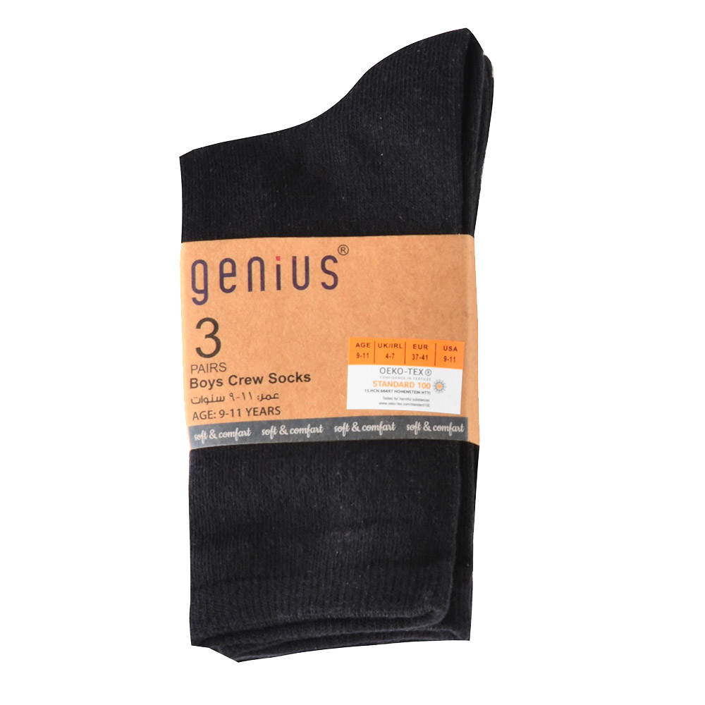 Genius Boy's Crew Socks - Black - 3 Pcs