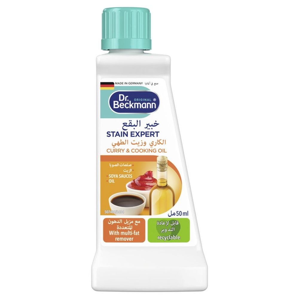 Dr. Beckmann - Stain Devils Cooking Oil & fat - 50ml