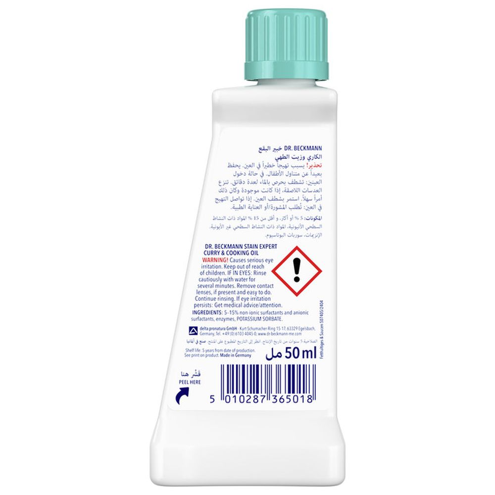 Dr. Beckmann - Stain Devils Cooking Oil & fat - 50ml