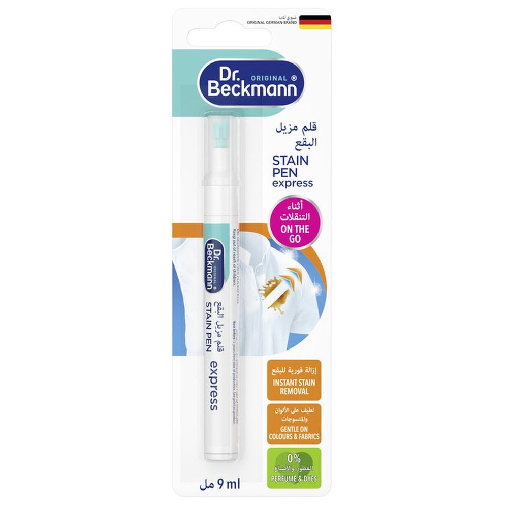 Dr. Beckmann - Stain Pen 9ml