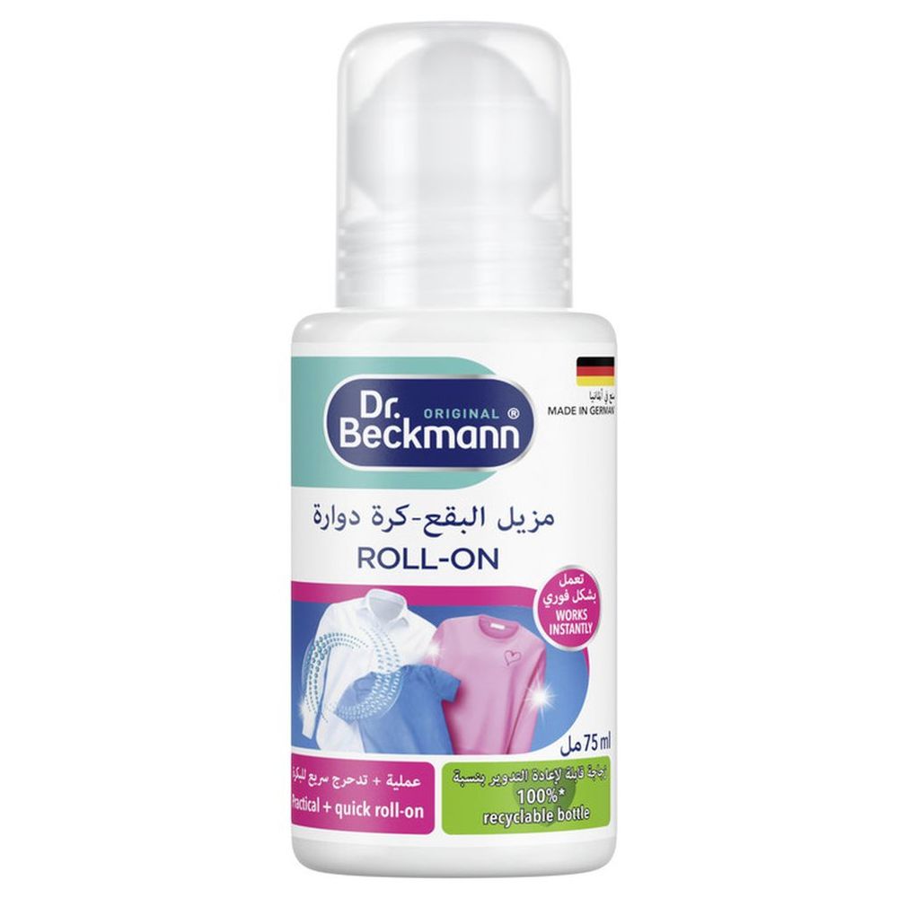 Dr. Beckmann - Stain Remover Roll on 75ml