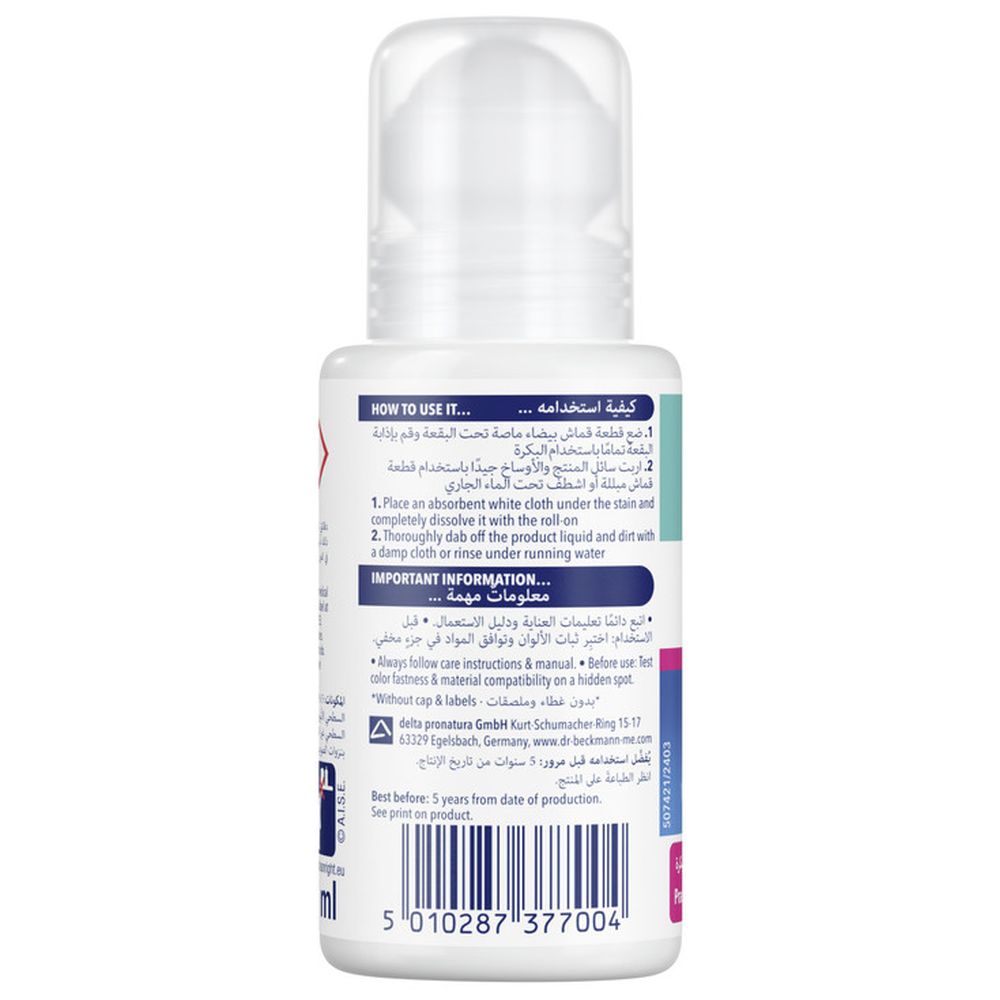 Dr. Beckmann - Stain Remover Roll on 75ml