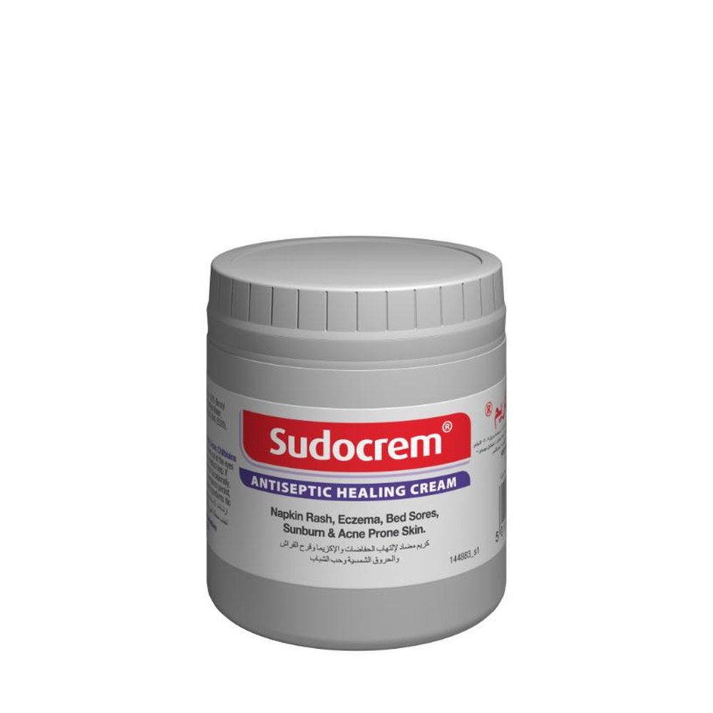 Sudocrem - Antiseptic Healing Cream - 125g
