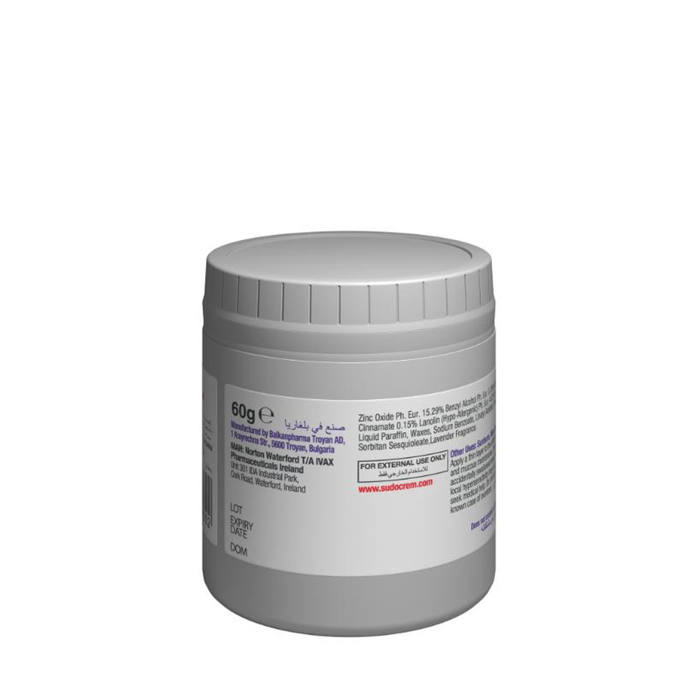 Sudocrem - Antiseptic Healing Cream - 125g