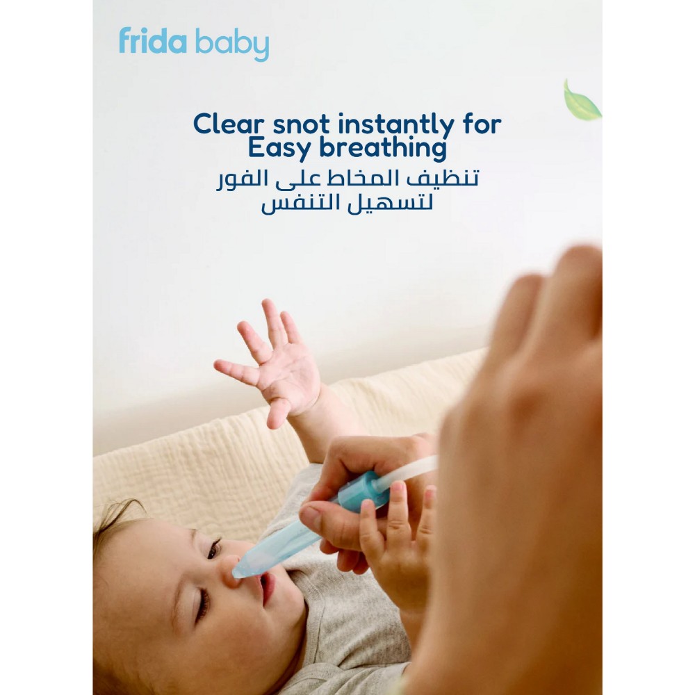 Fridababy - NoseFrida Snotsucker Saline Kit
