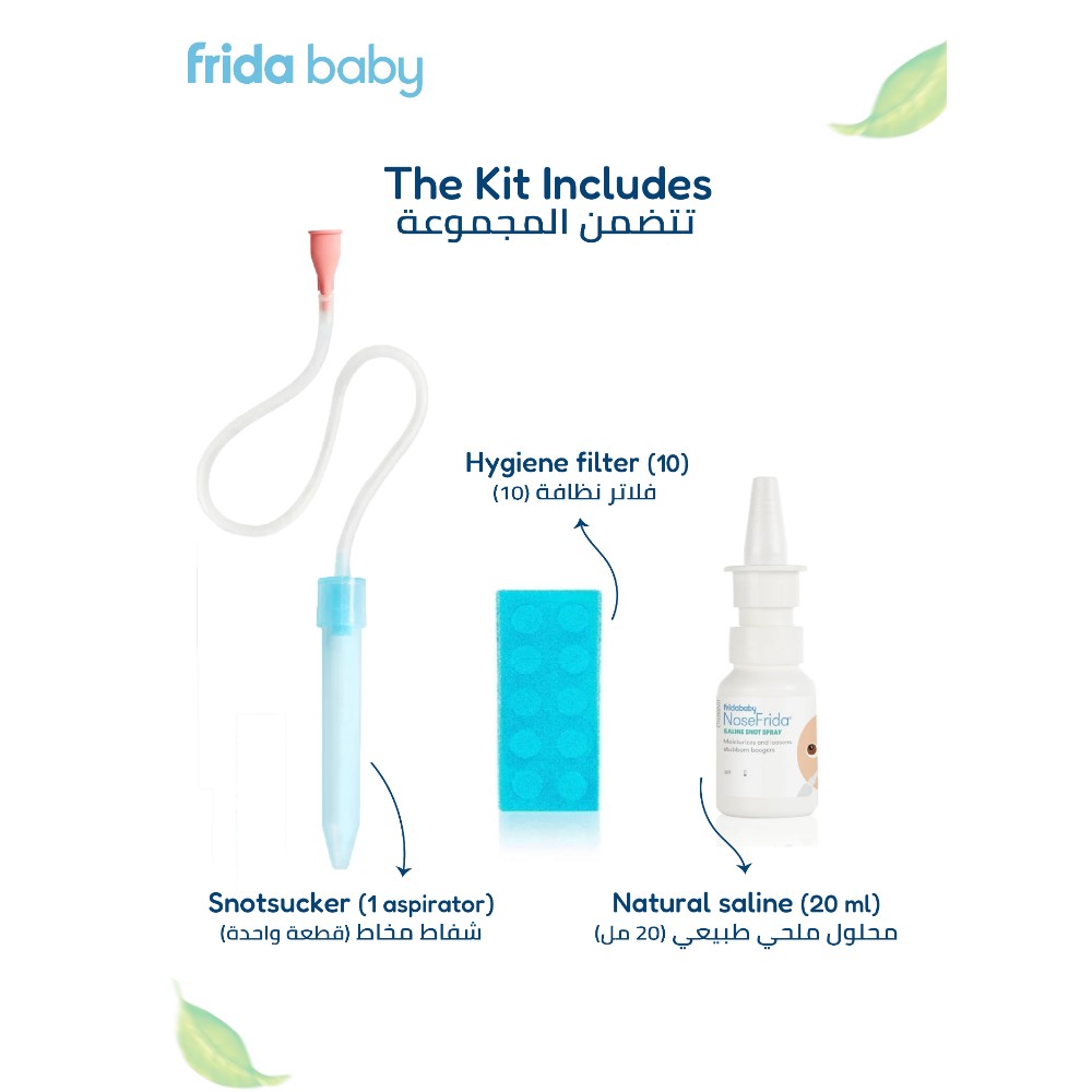 Fridababy - NoseFrida Snotsucker Saline Kit