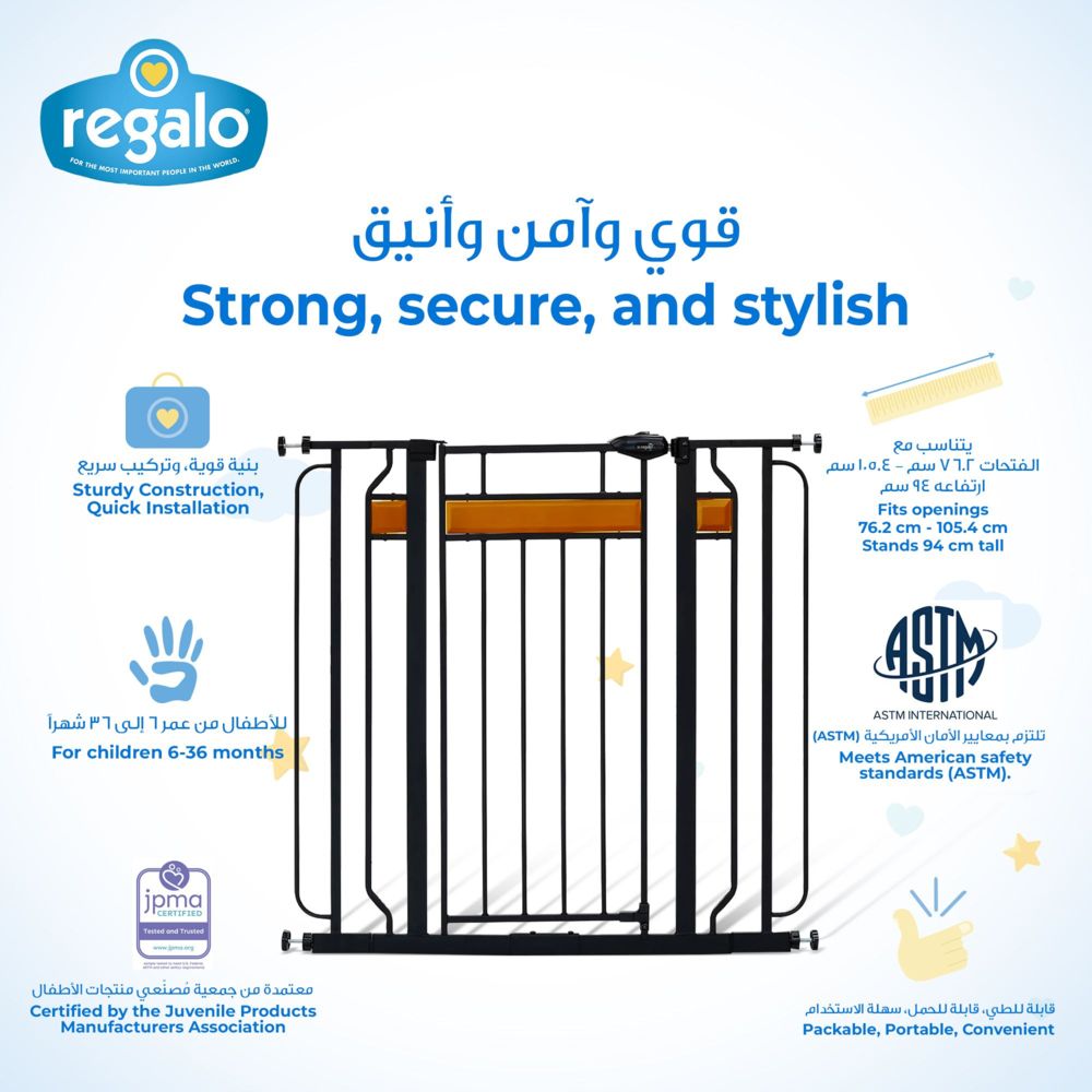 Regalo - Home Accents Extra Tall Designer Baby Gate - Black