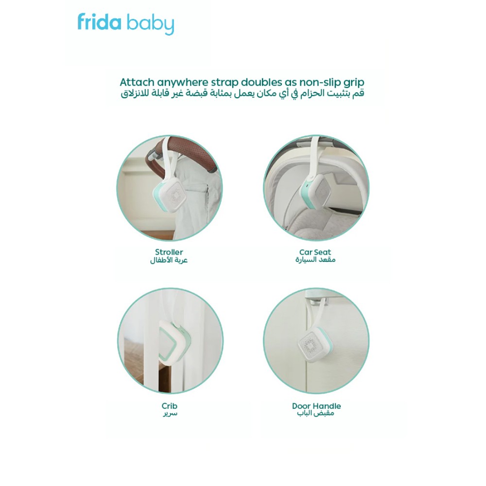 Fridababy - Fridababy 2-in-1 Sound Machine & Nightlight - 5 Sounds