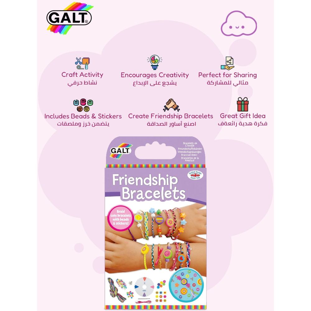 Galt Toys - DIY Friendship Bracelets For Kids