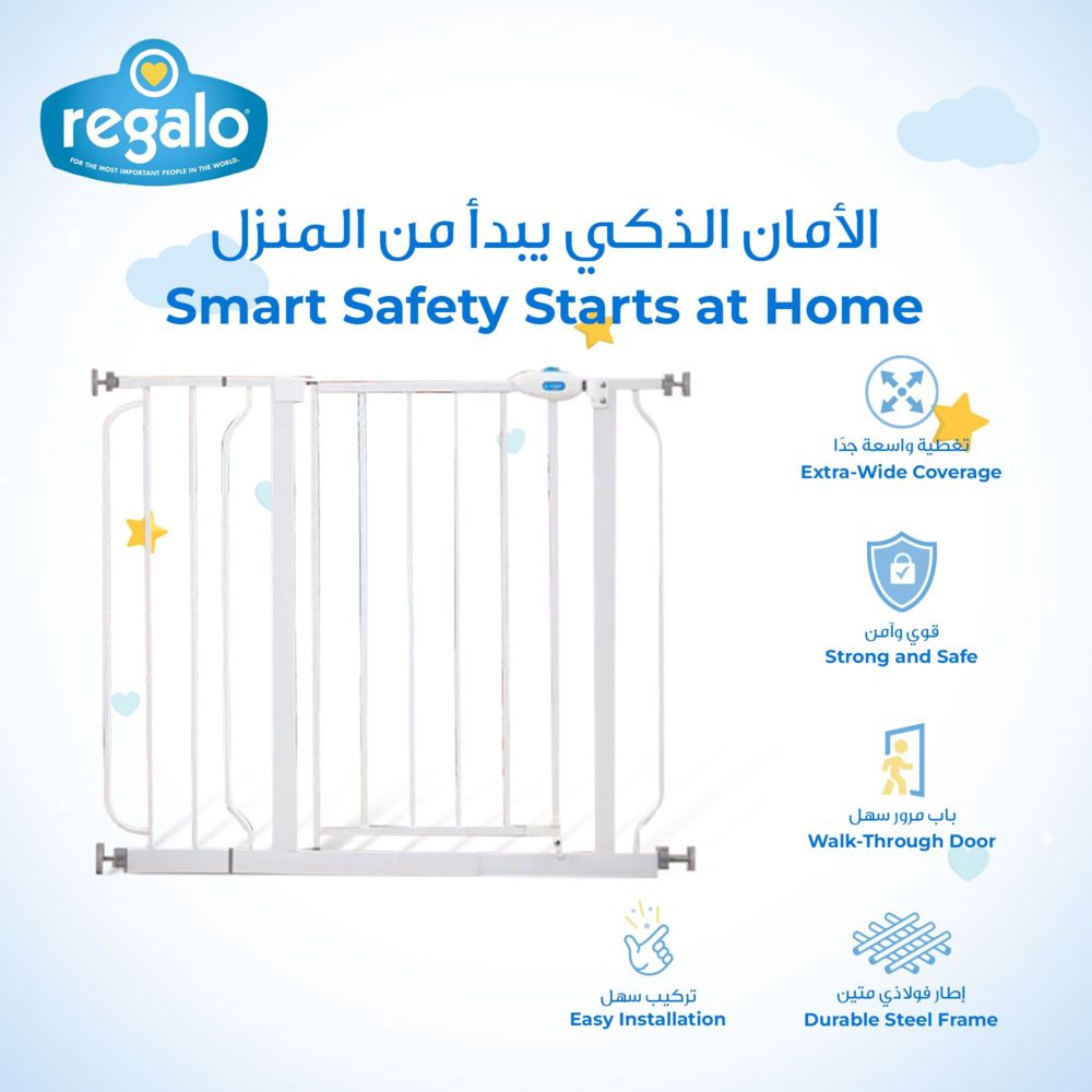 Regalo - Extra Wide Walk Through Gate 98cm 