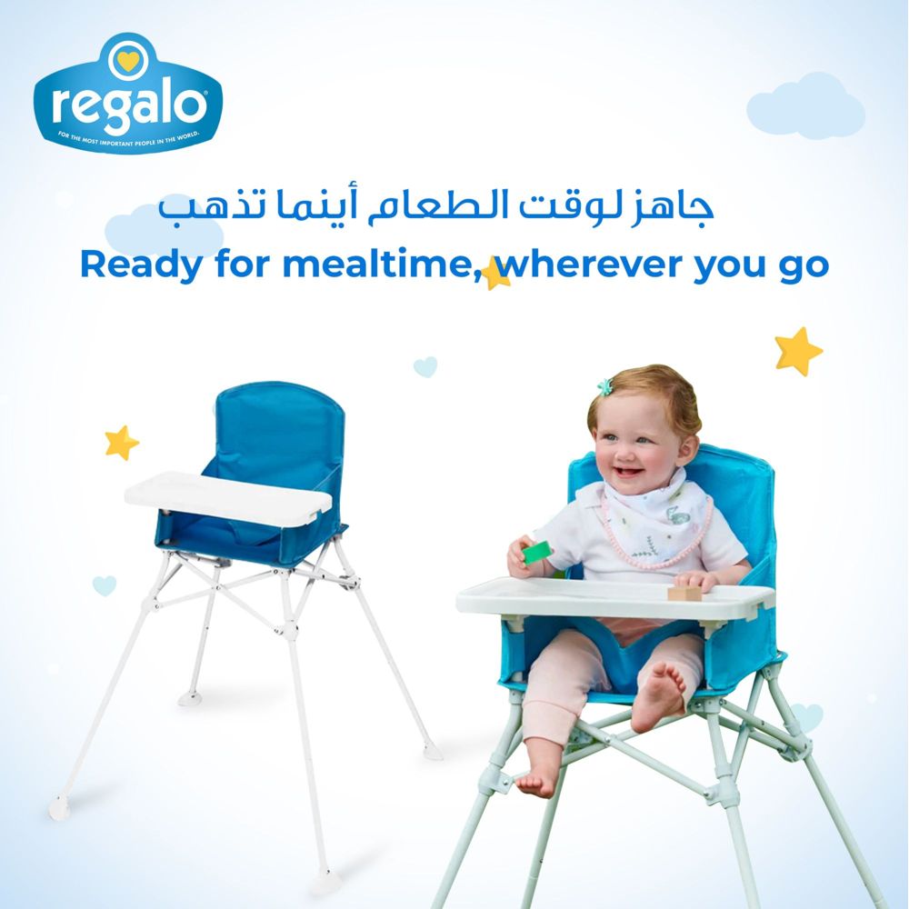 Regalo My High Chair Portable Travel Fold With Cup Holder