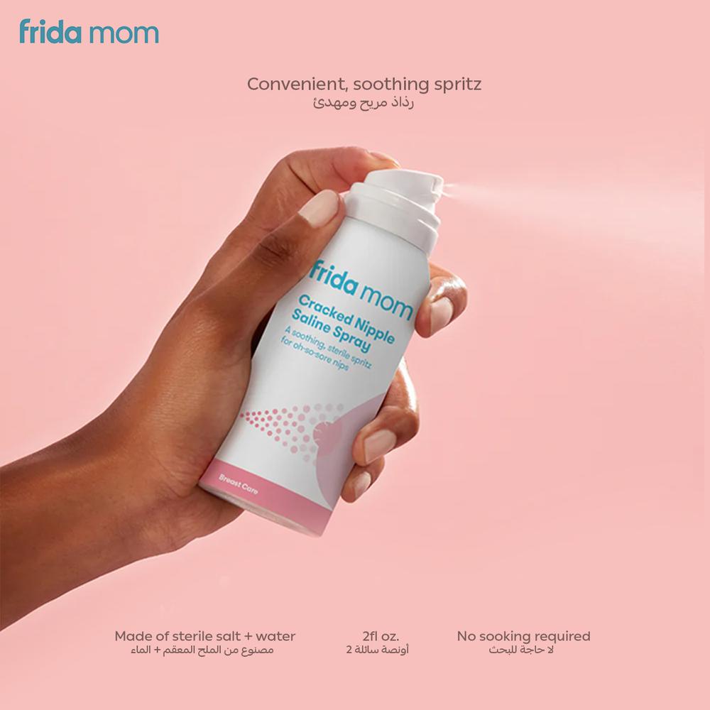 Frida Mom - Sore Nipple Saline Spray - 2 Pcs