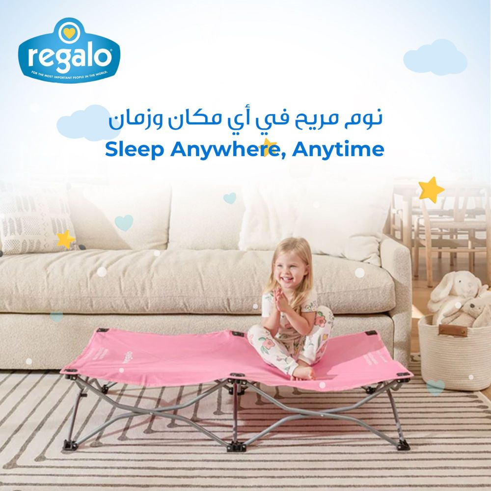 Regalo My Cot Portable Toddler Bed With Fitted Sheet