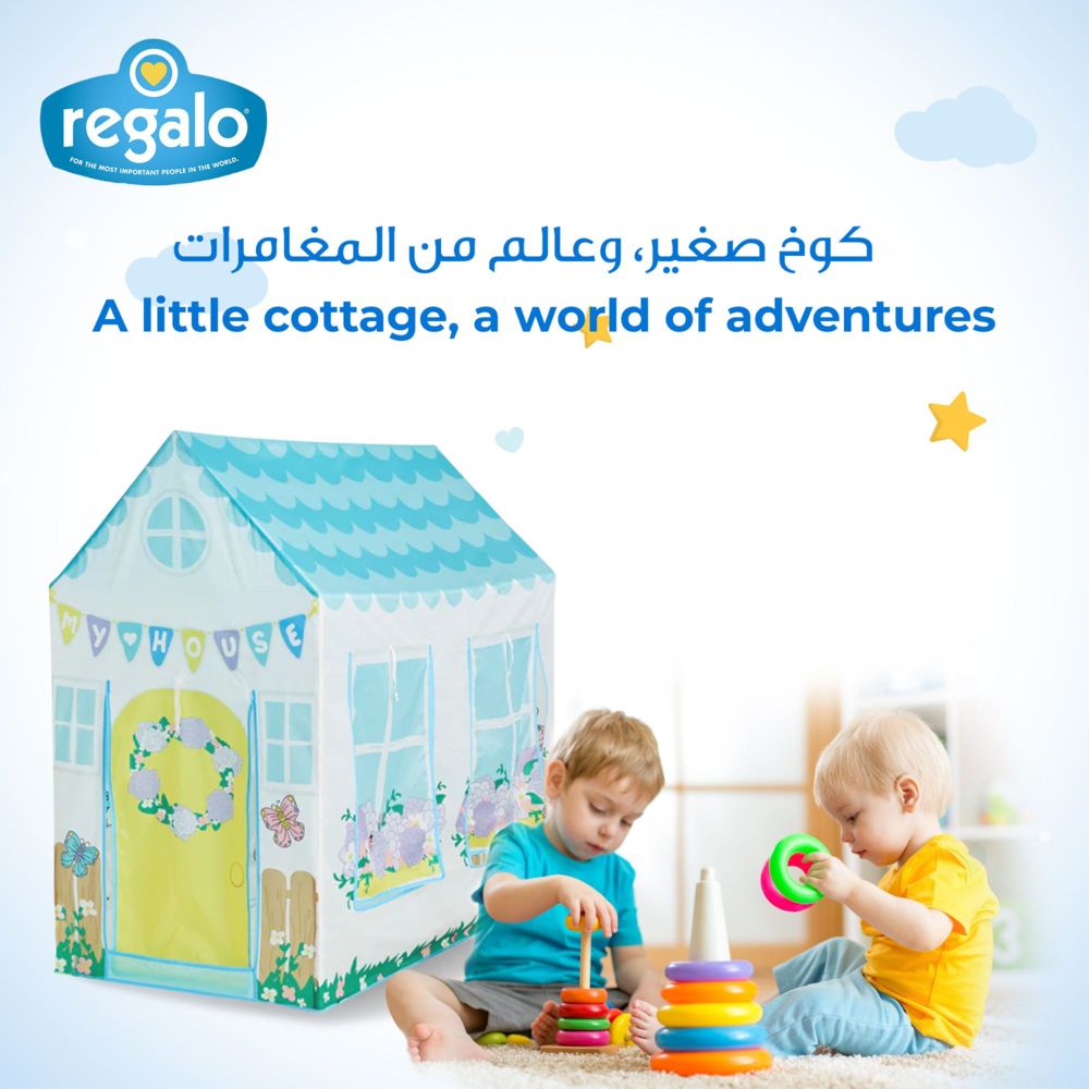 Regalo - Cottage My Tent Portable Play Tent - Indoor/Outdoor
