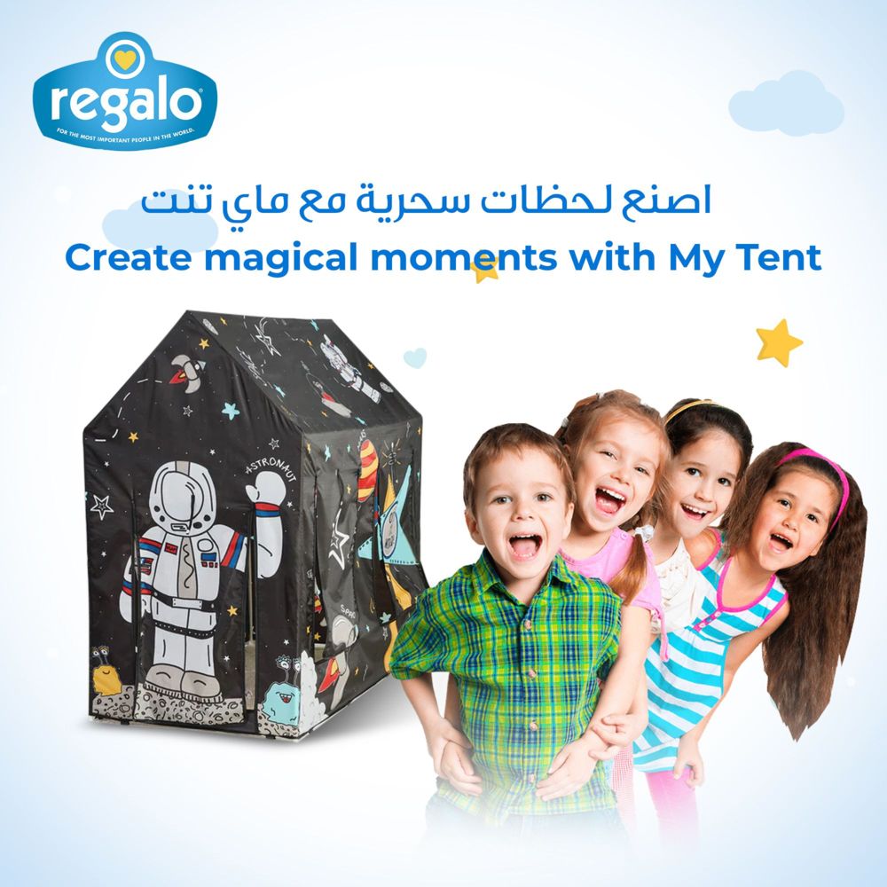 Regalo - Outer Space Tent Portable Play Tent-Indoor/Outdoor
