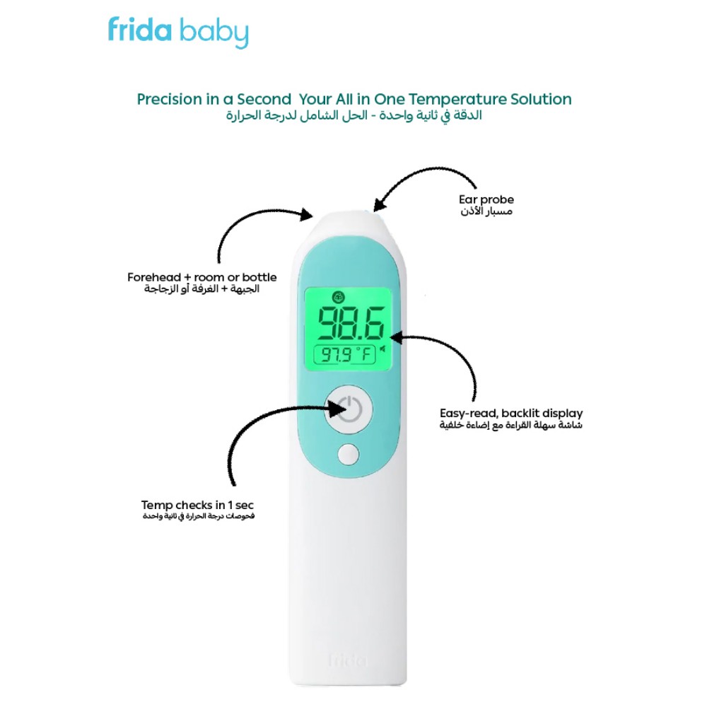 Fridababy - 3-in-1 Infrared Thermometer - Ear, Forehead & Touchless