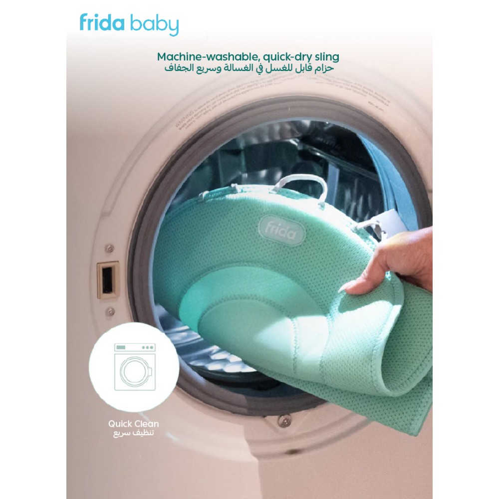 Fridababy - 4-in-1 Grow-With-Me Bath Tub - Adjustable, Quick-Dry, Non-Slip