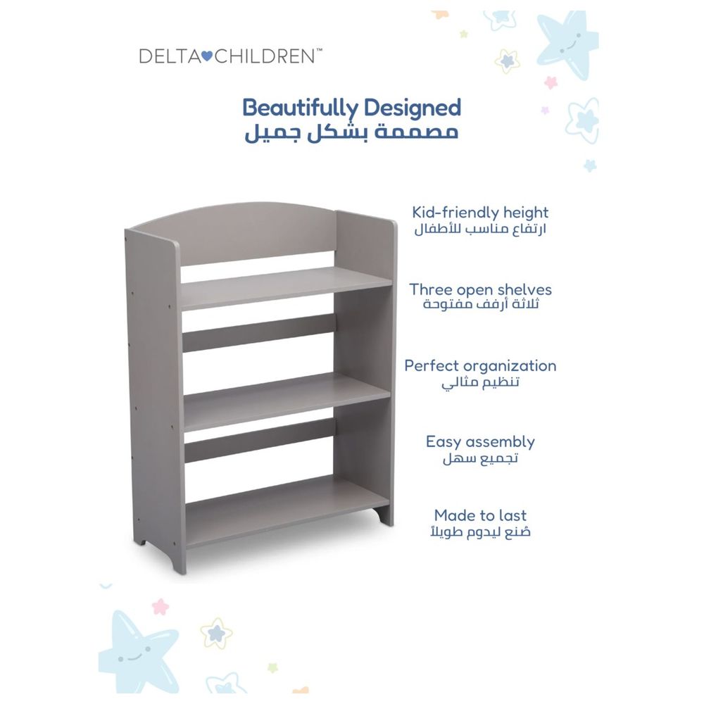Delta Children - Mysize Bookshelf Organizer - Grey