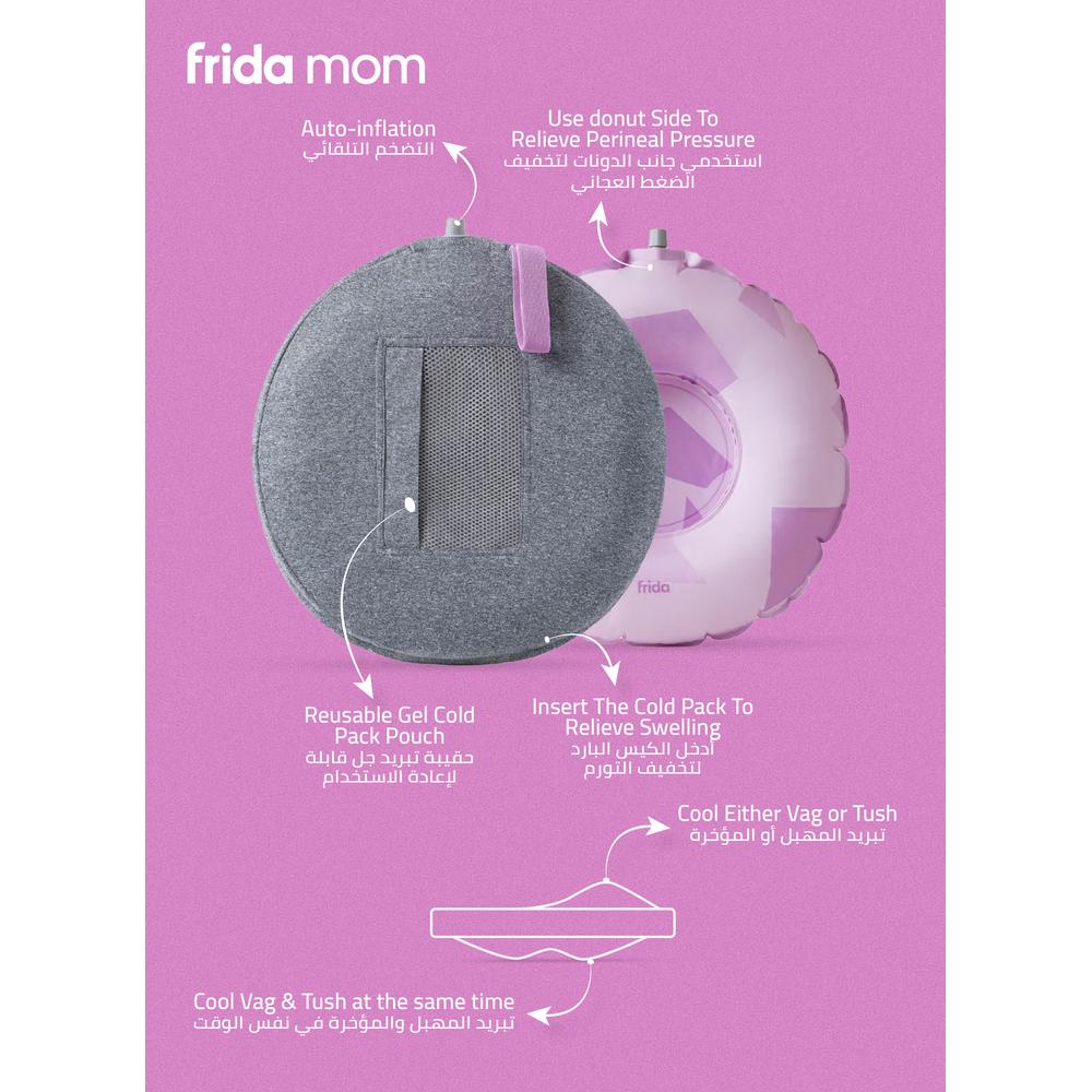 Frida Mom Perineal Comfort Donut Cushion