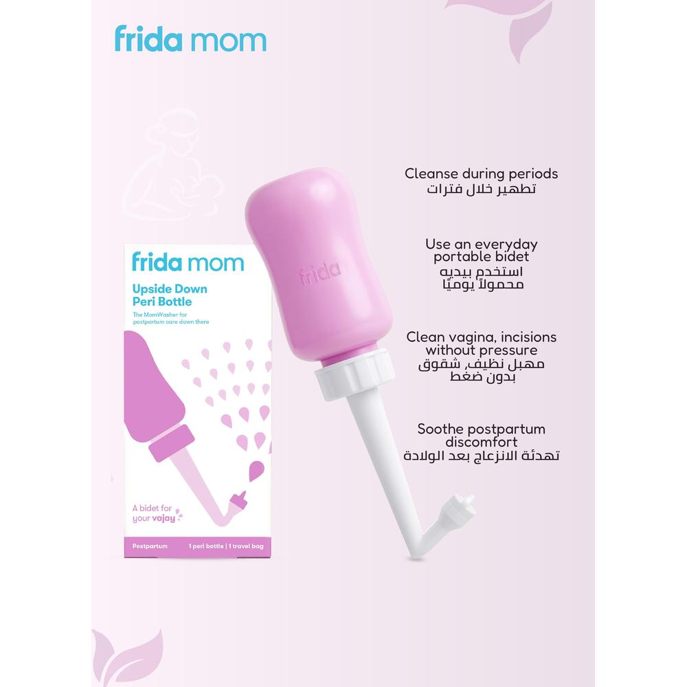 Frida Mom - Postpartum Care Upside Down Peri Bottle