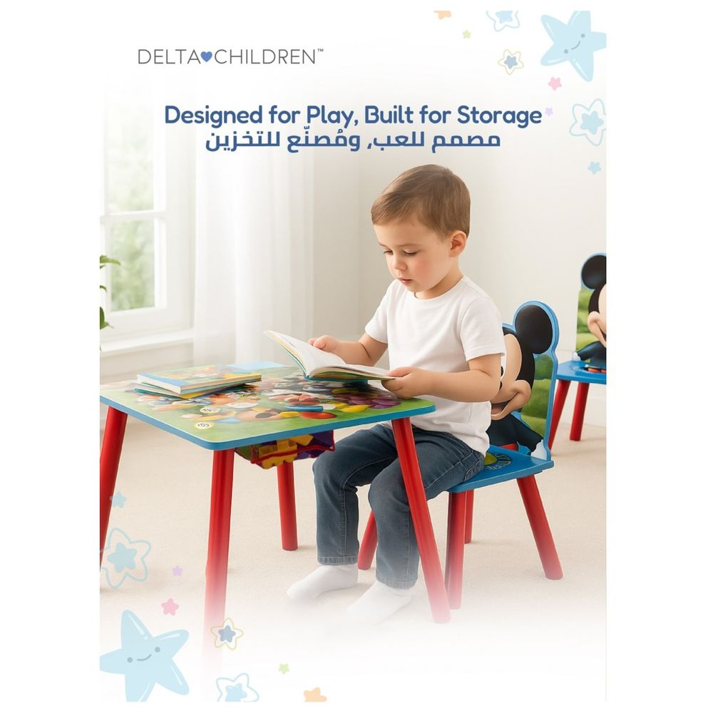دلتا تشيلدرن - طاولة+كرسي+سلة تخزين - ميكي ماوس