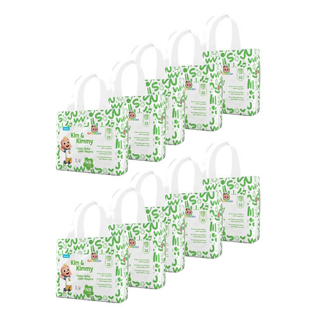 Kim & Kimmy - Cocomelon Baby Diapers - New Born - 0-5 kg - Pack of 10 - 320 Pcs