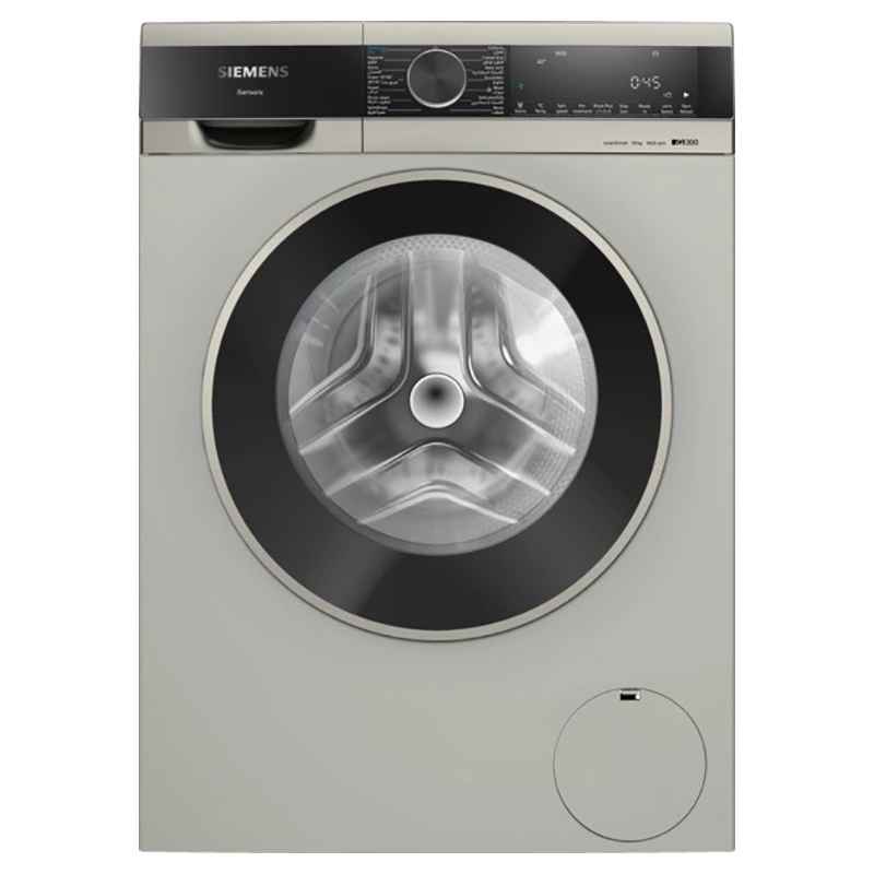 Siemens iQ300 Front Loader Washing Machine - Silver Inox - 10 kg