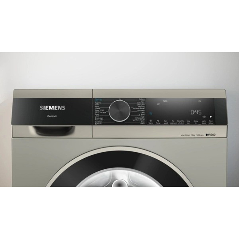 Siemens iQ300 Front Loader Washing Machine - Silver Inox - 10 kg