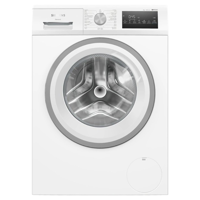 Siemens Automatic Front Loader Washing Machine - 8 kg