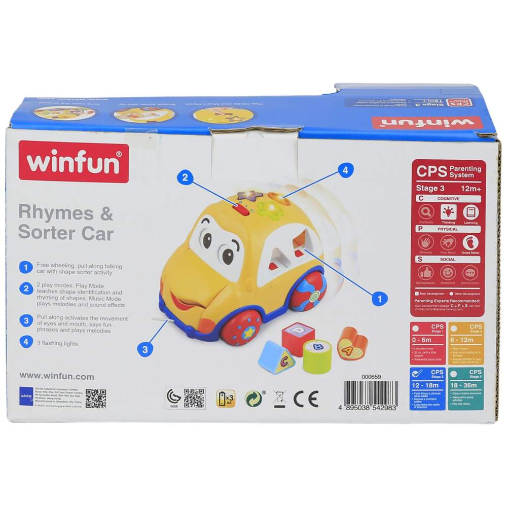 Winfun - Rhymes Sorter Car