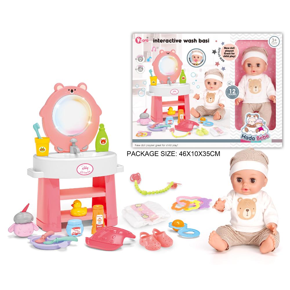 Vdora Dolls - 12 Sounds Baby Doll With Washing Basin Care Set - 14-inch