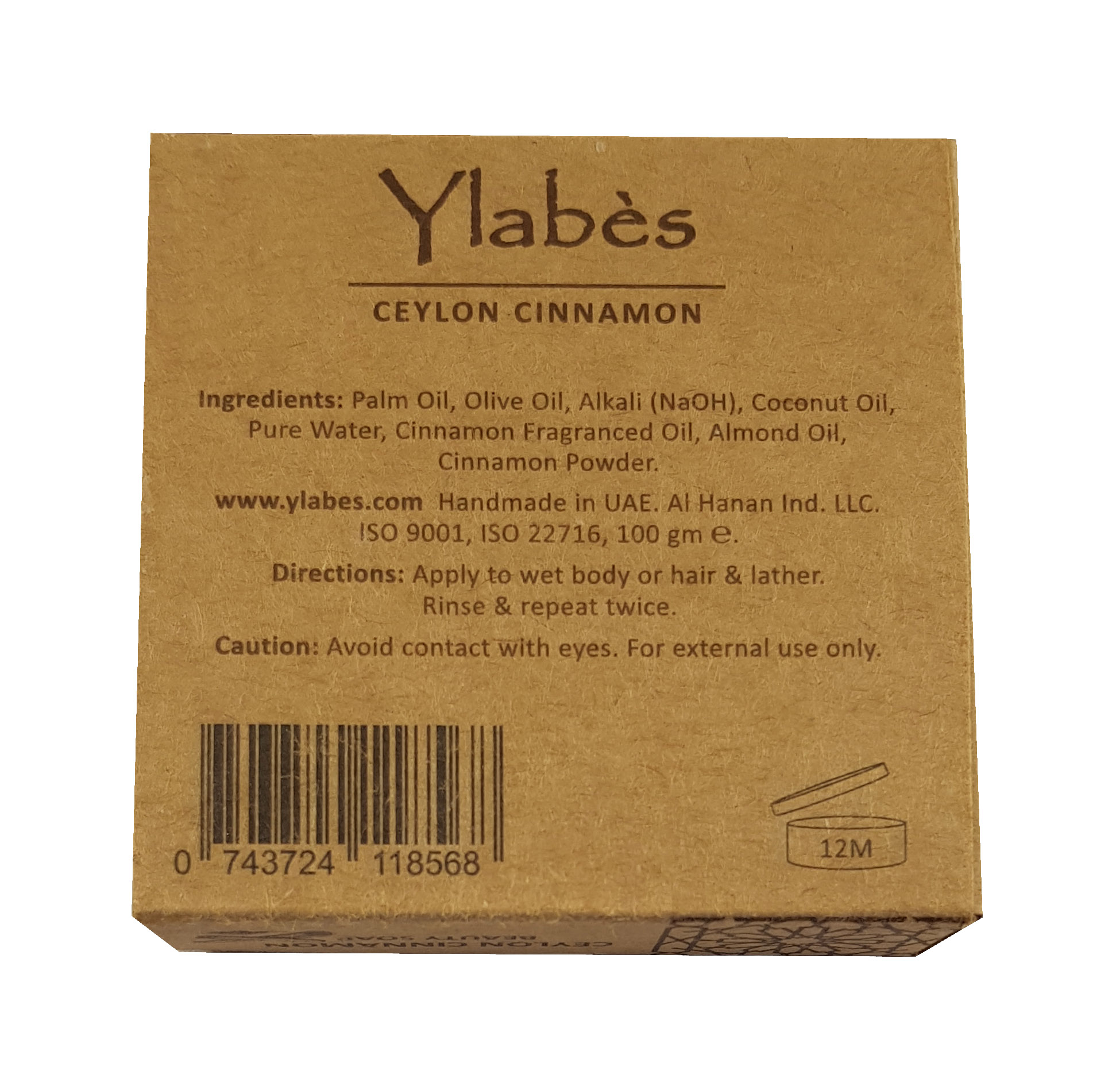 Ylabes - Loofah Cinnamon Natural Organic Handmade Soap - 100g