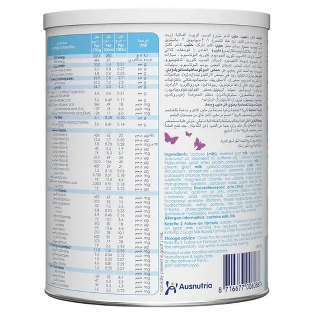 Kabrita - Stage 2 Goat Milk Based Follow-on Formula 800g