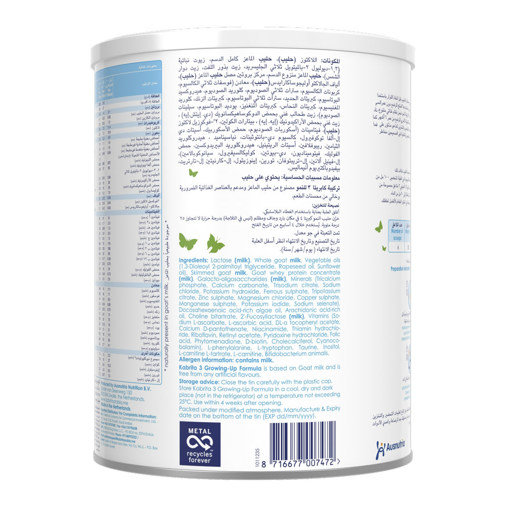 Kabrita Stage 3 Goat Milk Based Growing-up Formula 800g - No Palm oil