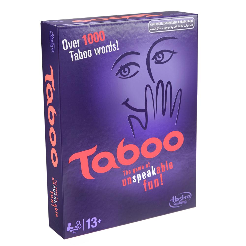 Hasbro - Arabic Taboo Board Game
